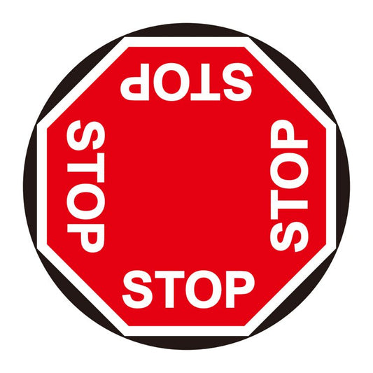 GB0039 - 2C 4 - Way Stop Sign - SparkMyLogo